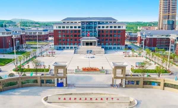 新安县职业高级中学拙耕苑B餐厅一楼