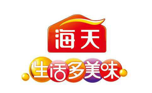 海天调味食品股份有限公司