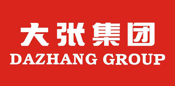 河南大张实业有限公司