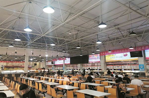 河南科技大学南苑餐厅二楼