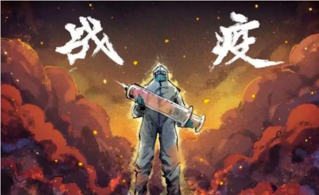 洛阳职业技术学院：一餐厅三楼召开全体从业人员疫情防控会议！