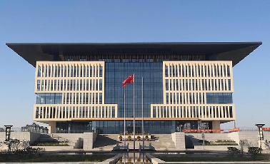 洛阳文化旅游职业学院