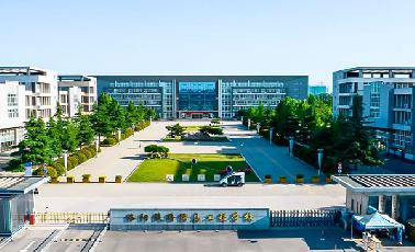 洛阳铁路信息工程学校